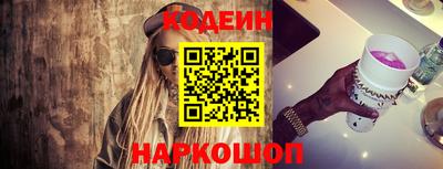синтетический гашиш Долгопрудный