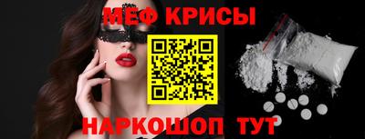 хмурый Добрянка