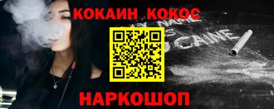 хмурый Добрянка