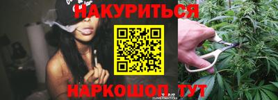 хмурый Добрянка