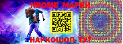 хмурый Добрянка