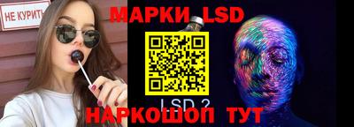 хмурый Добрянка