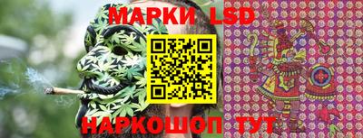 хмурый Добрянка