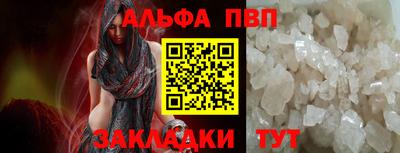 хмурый Добрянка