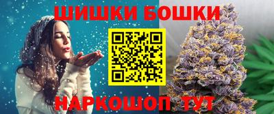 хмурый Добрянка