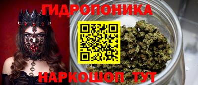 хмурый Добрянка
