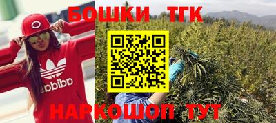 хмурый Добрянка