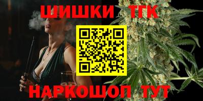 хмурый Добрянка