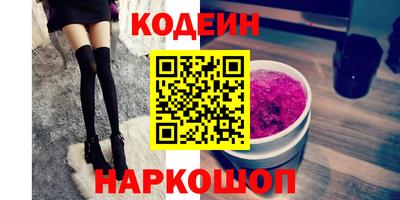 скорость mdpv Дмитров