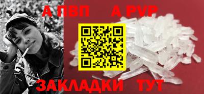 скорость mdpv Дмитров