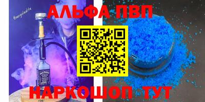 скорость mdpv Дмитров