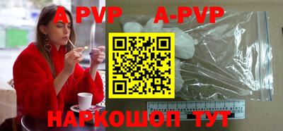 скорость mdpv Дмитров