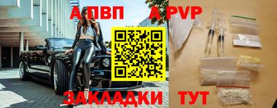 скорость mdpv Дмитров