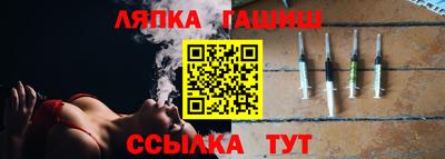 хмурый Добрянка
