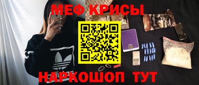 синтетический гашиш Долгопрудный
