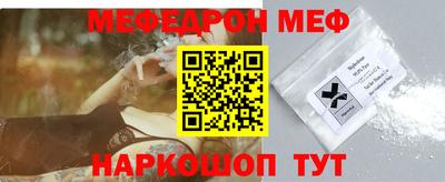 хмурый Добрянка