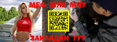 скорость mdpv Дмитров