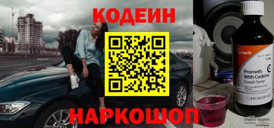 скорость mdpv Дмитров